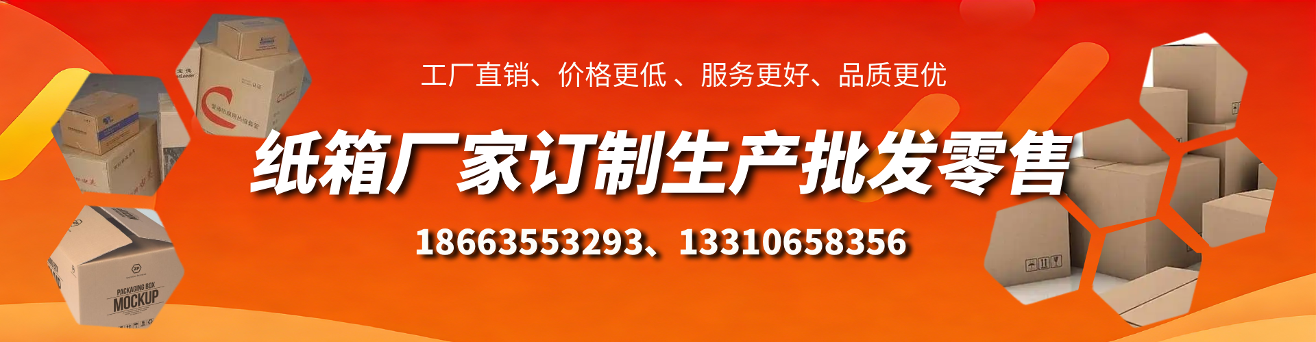 银川不锈钢桥架厂家